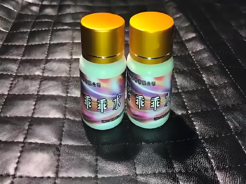 成人催药迷用品1745-Rx型号